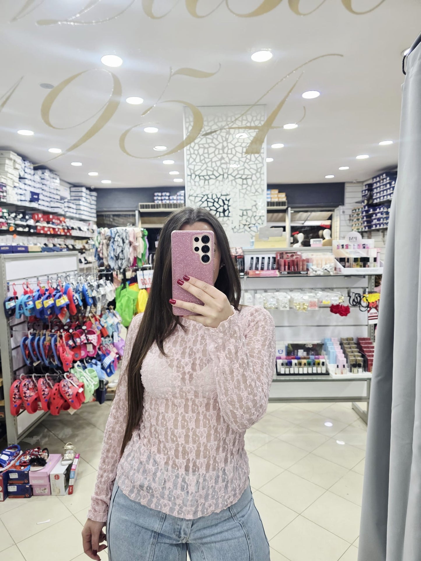 Maglia da Donna